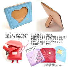 画像をギャラリービューアに読み込む, ペンケースセット(ランドセルリメイク)