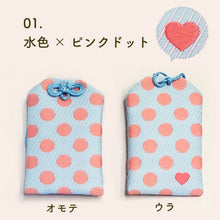 画像をギャラリービューアに読み込む, 【新発売】ICタグ対応お守り型ケース