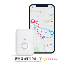 画像をギャラリービューアに読み込む, ミマモルメGPS
