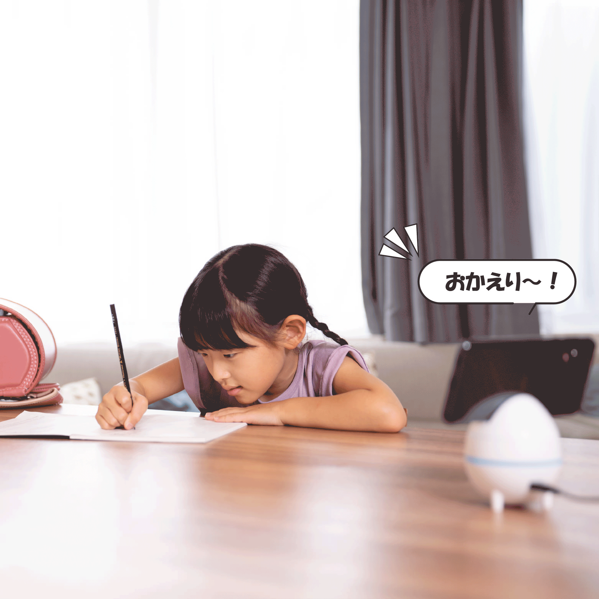 AutoAnswer_319e6b6b-a821-45ab-